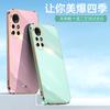 Soft silicone protective cover for Huawei Honor V40, 9X, and 30i. Electroplated with straight edges, anti-fall design.