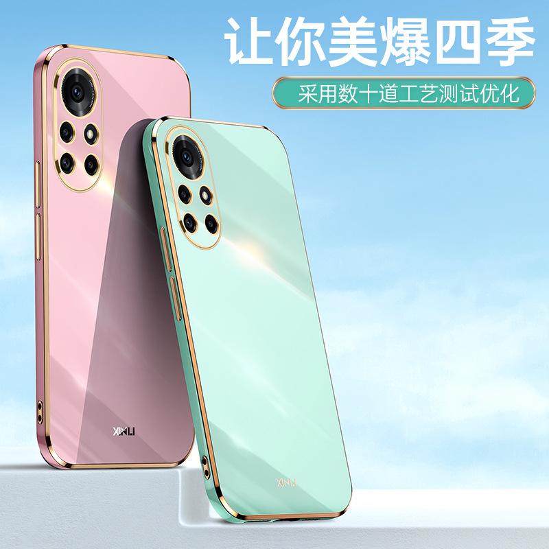 Soft silicone protective cover for Huawei Honor V40, 9X, and 30i. Electroplated with straight edges, anti-fall design.
