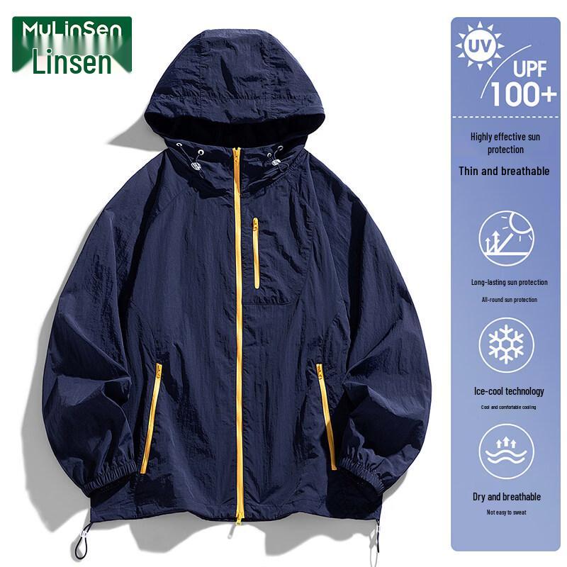 MULINSEN Women's UPF100+ Sun Protection Jacket