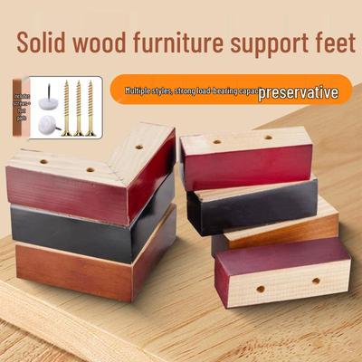 Solid Wood Sofa and Bed Legs – Furniture Heightening Legs for Coffee Tables and TV Cabinets