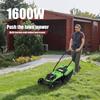 Electric Walk-Behind Lawn Mowers, 1600W Powerful Electric Self Propelled Lawn Mower, Cordless Push Lawn Mower with Upgraded