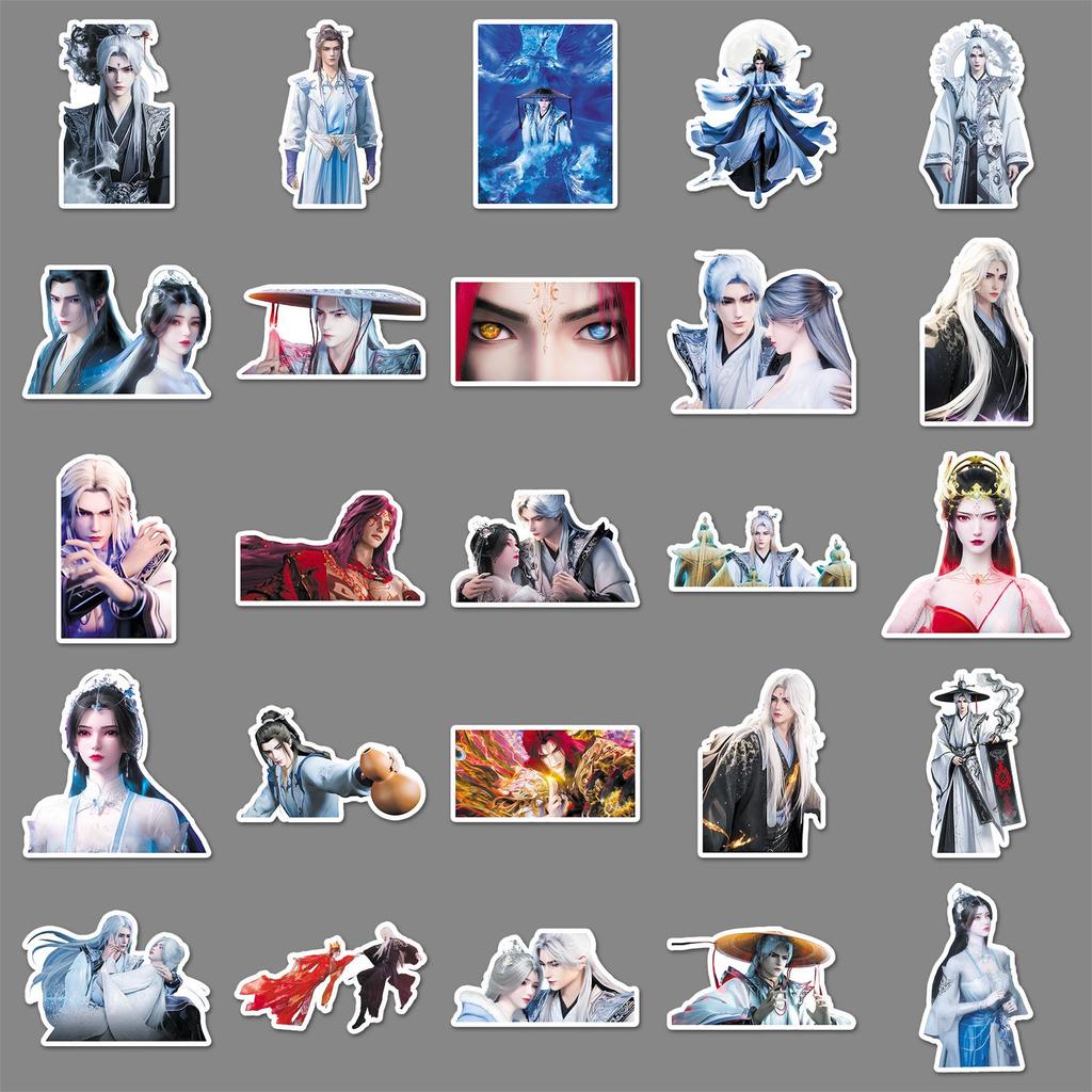 50 HD Xian Ni Anime Stickers: Waterproof Wang Lin Designs for Phone, Computer, Skateboard, Car