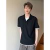 Men Casual Contrast Trim Polo Shirt Short Sleeve V Neck Loose Fit Daily Office Wear