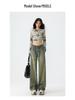 Autumn 2024 Slimming Straight-Leg Jeans for Women – American Hot Girl Nano Wash Wide-Leg Style