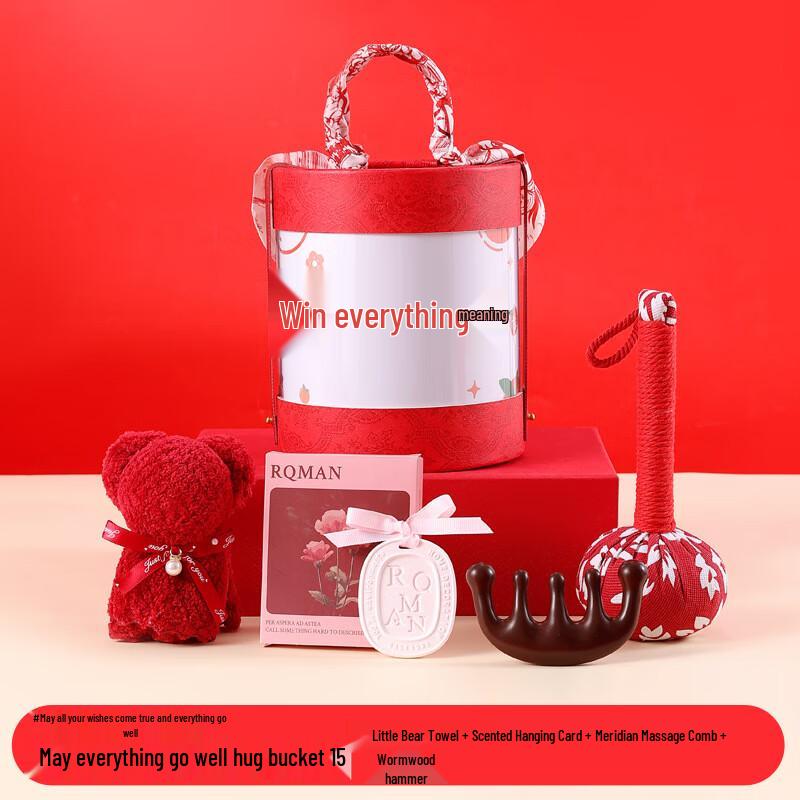 Chinese New Year Blessing Gift Set