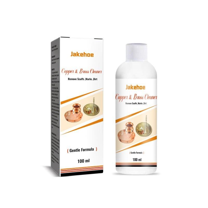 Jakehoe Средство для чистки ювелирных изделий Мощное средство для глубокой очистки для предотвращения окисления ювелирных изделий 100 мл