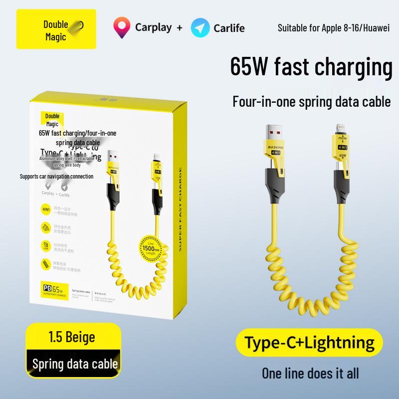 Double Magic 65W + 27W Spring Telescopic 4-in-1 Cable for Apple & Huawei