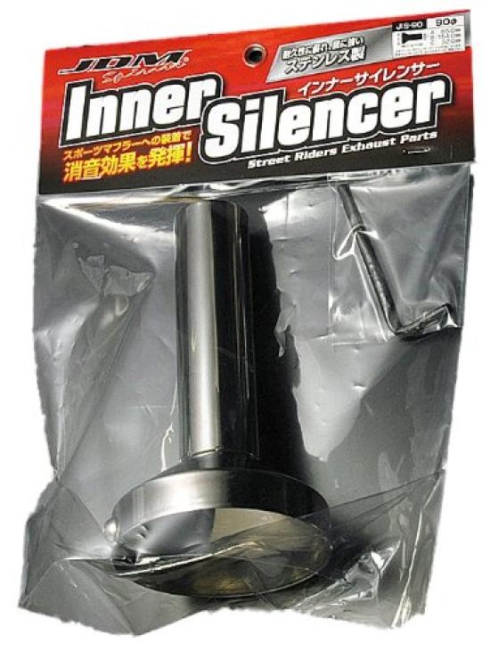 FORTUNE Inner Silencer JIS60 [Part Number]