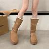 Thick-soled Gray Long-tube Snow Boots for Women's New Winter Heightening, Piled and Thickened High-tube Large Cotton Shoes.