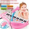 37-Key Children's Educational Electronic Keyboard with Microphone - Girls' Music Piano Toy