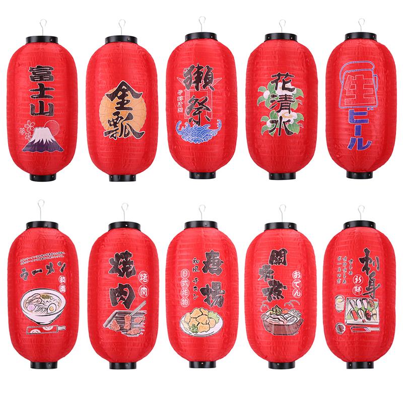 Japanese Style Satin Sakura Lantern Outdoor Waterproof Festival Restaurant Pub Bar Decor Lanterns Advertising Sign Sushi Lantern