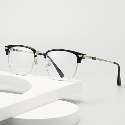 Korean High-end Anti-blue Light Glasses Square Frame TR Glasses HD Men and Women Commuting Glasses MS8007