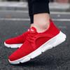 39-47 Large Simple Fashionable Breathable Solid Color Outdoor Sports Shoes Casual Shoes Men's Shoes Running Shoes
