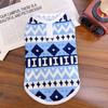 1Pcs Pet cat ice silk style clothing vest for dogs' clothing