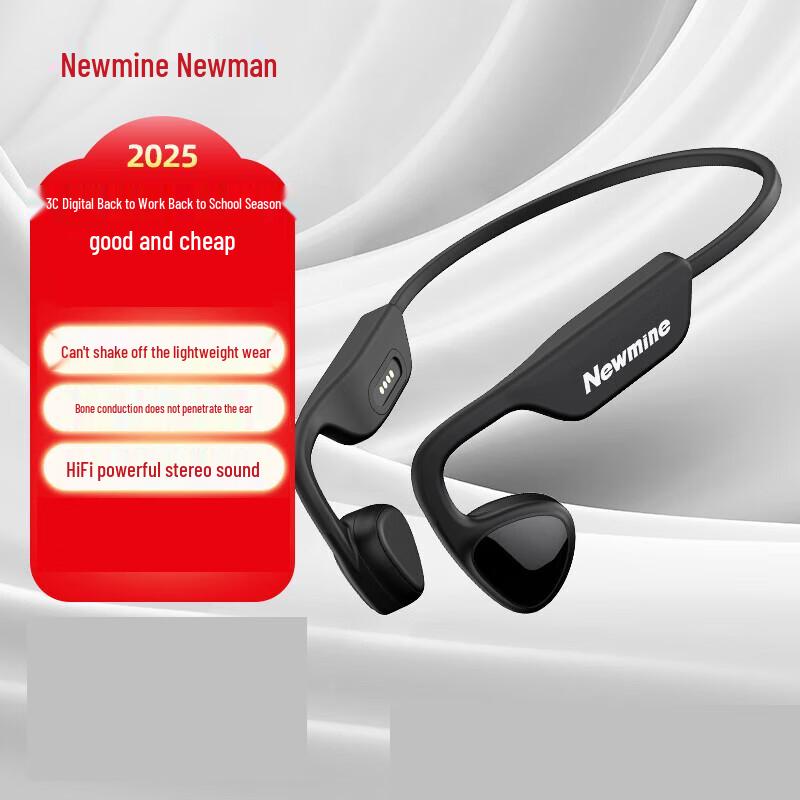 

Newman H81 Bone Conduction Bluetooth Headset