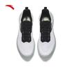 ANTA Mufeng Men's Cushioned Running Shoes