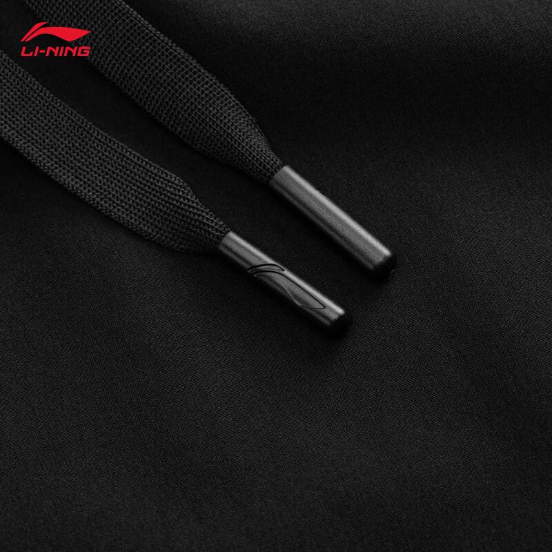 Li-Ning Men's 2026 Badminton Training Sports Pants