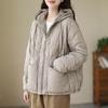 Damen Kapuzen Leichte Daunenjacke - Kurz Einfarbig Modisch Warmer Wintermantel 2025