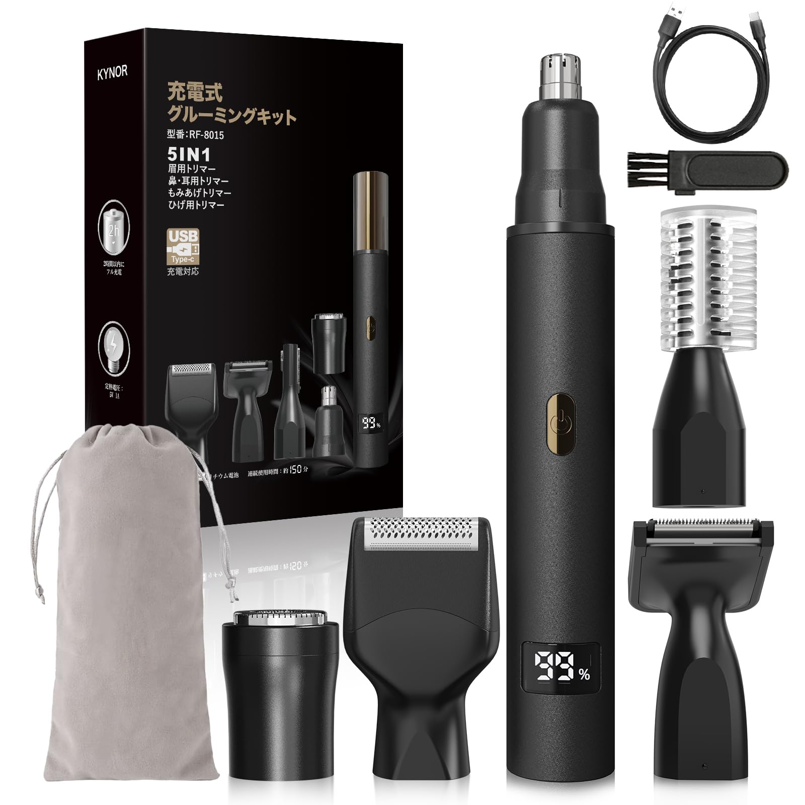 

Kynor Nose Hair Trimmer, Eyebrow Shaver, Ear Hair Trimmer, Electric Shaver [2025 New Model - 6 Functions in 1 / Type-C Rechargeable / Waterproof / Low