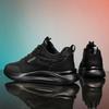 Men's Waterproof Non-slip Leather Work Shoes - Wear-resistant, Casual Fashion Sneakers for Autumn Construction.