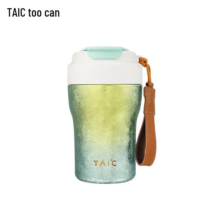 TAIC Pure Titanium Insulated Coffee Travel Mug