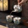 A Panorama of Rivers and Mountains Ceramic Tea Set