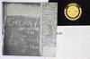 LP Record RED GARLAND  Groovy SMJ6504 PRESTIGE 1976 Japan Jazz Used