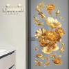2Pcs Anti Static Flower Koi Sticker PVC Electrostatic Wall Sticker  Window Decoration