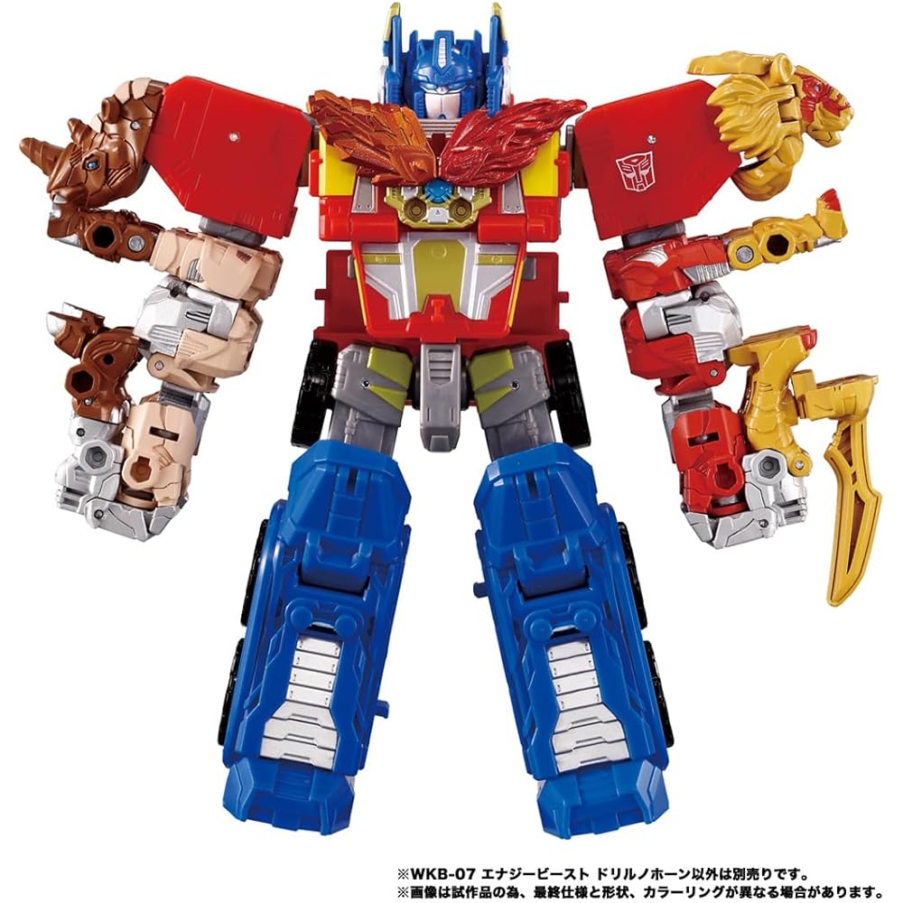 Takara Tomy Transformer WKB-07 Energy Beast Drill No Horn Toy Action Figure