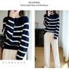Women's 2025 Autumn/Winter Striped Round Neck Wool Sweater – Loose, Fashionable, Thickened, Soft, Lightweight Inner Layer