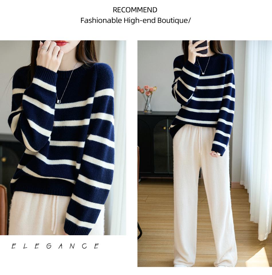 Women's 2025 Autumn/Winter Striped Round Neck Wool Sweater – Loose, Fashionable, Thickened, Soft, Lightweight Inner Layer