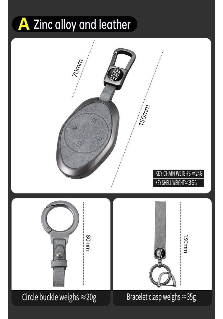 XPeng P7, P5, G3, iG9 2024 Key Cover with Buckle