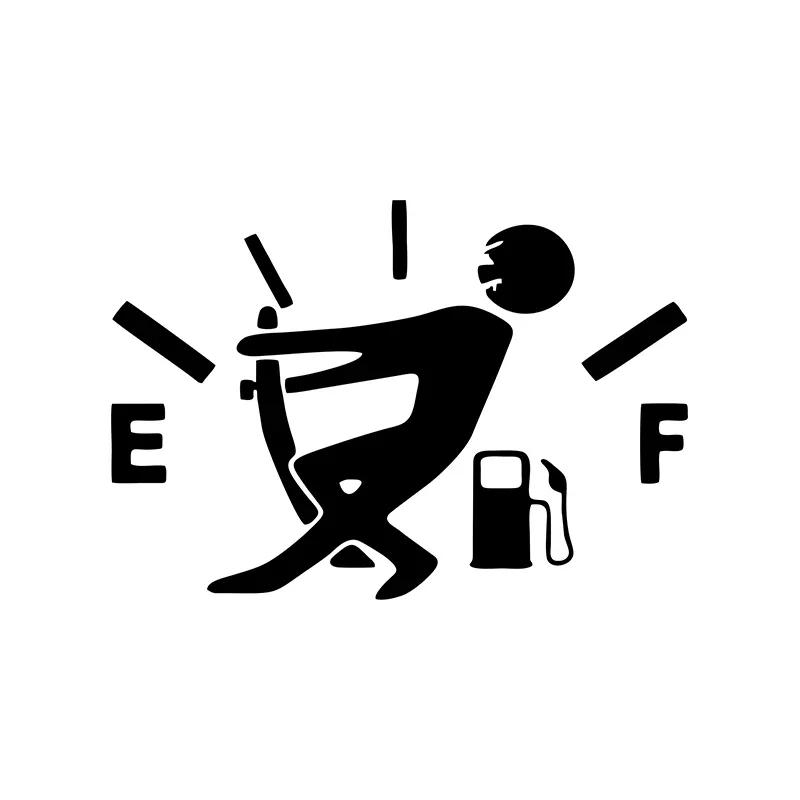 

13*9 см интересная наклейка для салона автомобиля 1 забавная наклейка для автомобиля потяните указатель топливного бака до полного светоотражающая виниловая наклейка для автомобиля 13X9CM чёрный