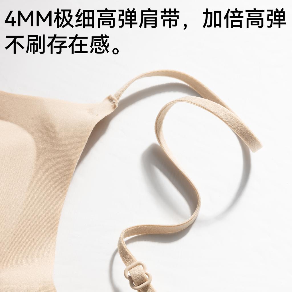 Underwear women's summer thin collection anti-sagging liquid foundation underwear thin shoulder straps invisible sexy back bra