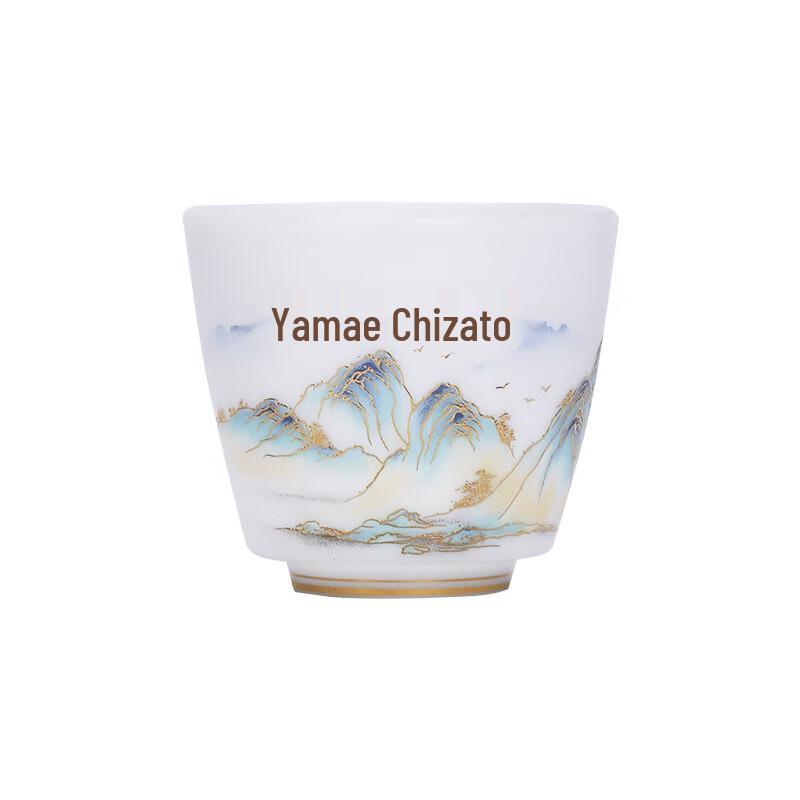 Cha Xun Ice Jade Porcelain Tea Cup