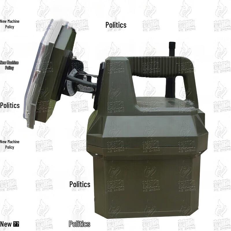 Hèzhèng Portable Airport Emergency Navigation Light