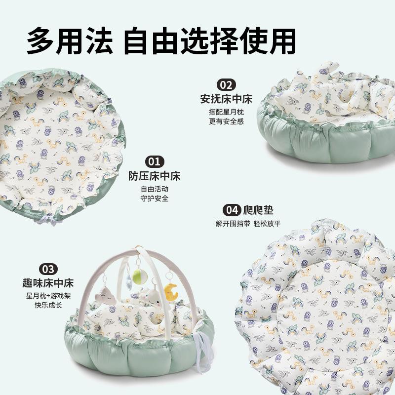 0-1Baby play mat and gym rack 3-9-121-month-old baby crawling mat, baby crib, baby toy