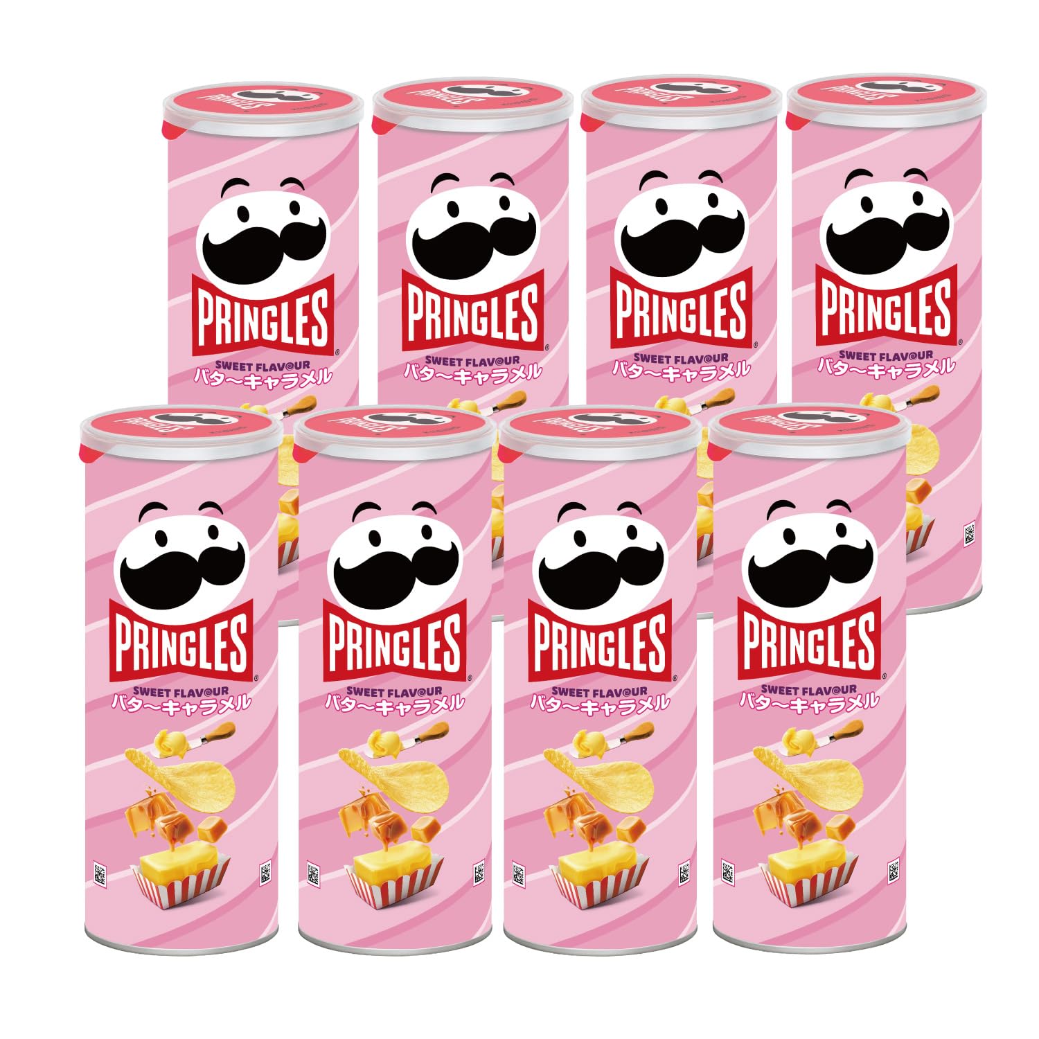 

Pringles Butter Caramel Medium 95g x 8 Kellogg s Can,