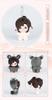 The Master of Diabolism" Anime Wei Wuxian & Lan Wangji Set Ver. 10cm Plush Toy with Pendant Ball Chain, Dress-Up, Cute Doll, Official Moe Merchandise