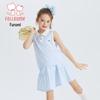 Girls' Sporty Polo & Skirt Set