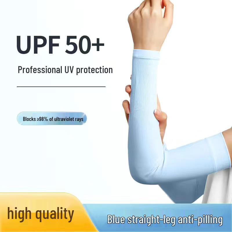 Ice Silk Women's UV Protection Arm Sleeves for Summer Cycling