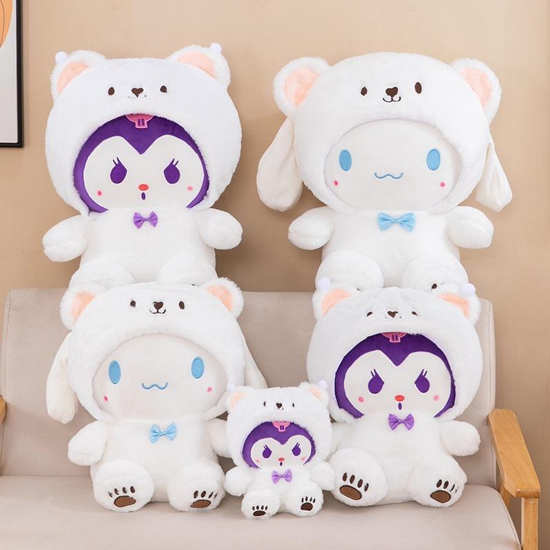 Super Soft Plush White Bear Toy With Transforming Feature For All Ages Ideal Gift For Girls, Boys, And Couples