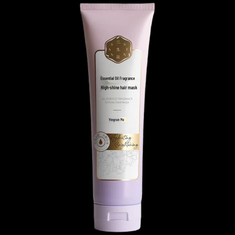 

Baiqueling Sunsflower Essential Oil Fragrance Hair Mask