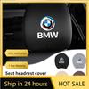 2025 Hot Car Anti-Fouling Headrest Cover Elastic Neck Pillowcase Accessories For Performance X1 X3 X5 E39 E46 E90 F20 E60 F3