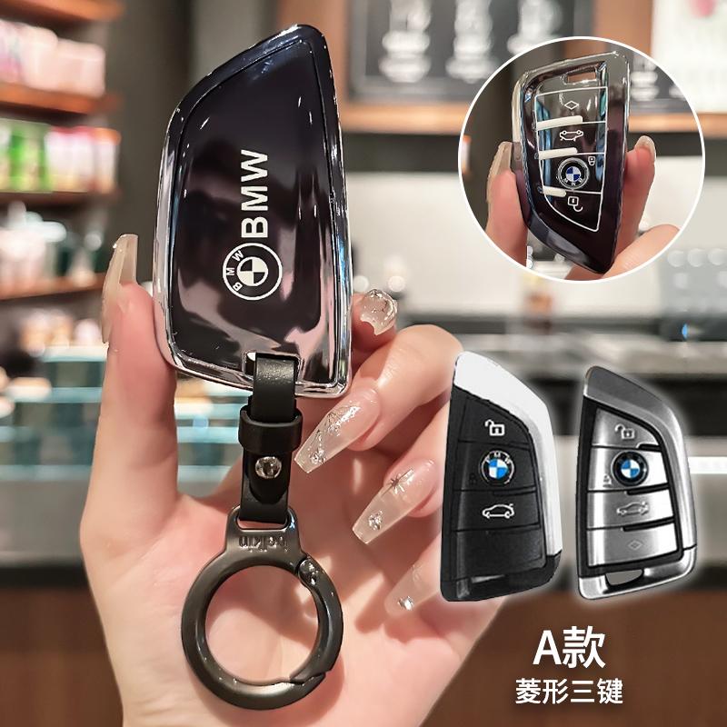 

Hot 2025 Fashion TPU Car Key Case Cover Shell For BMW F20 G20 G30 X1 X3 X4 X5 G05 X6 X7 G11 F15 F16 G01 G02 F48 Auto Keychain Ac with Bmw Logo