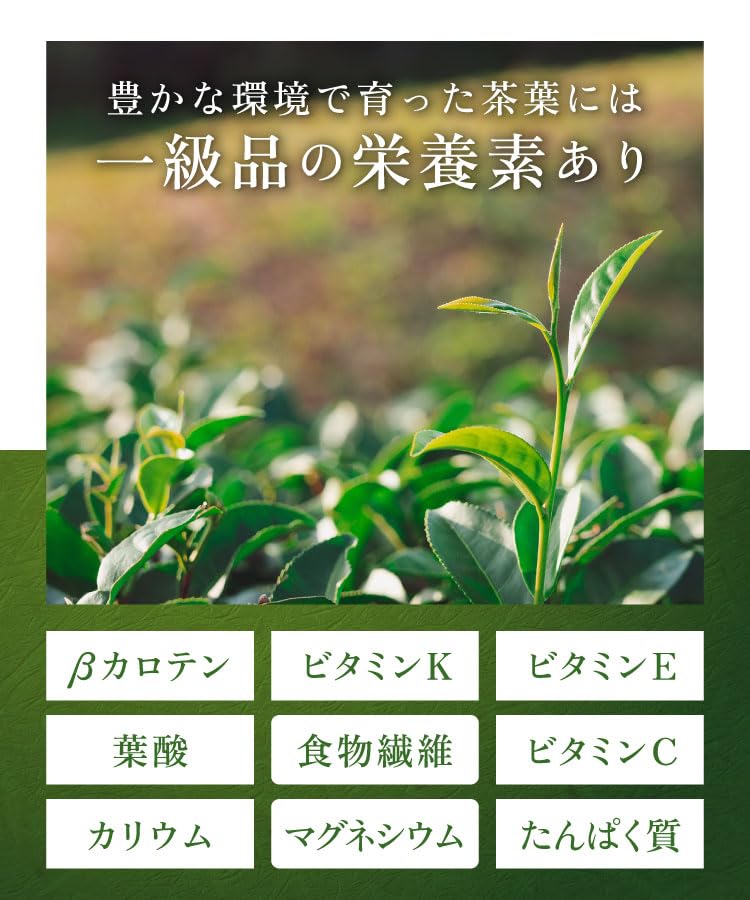 Buy 3 Bags At a Onkatsu Farm Uji Miyabi 1 Bag Made with Tea Premium Matcha Powder for Tea Time! Matcha, (30g, First-grade Leaves), Ceremonies.