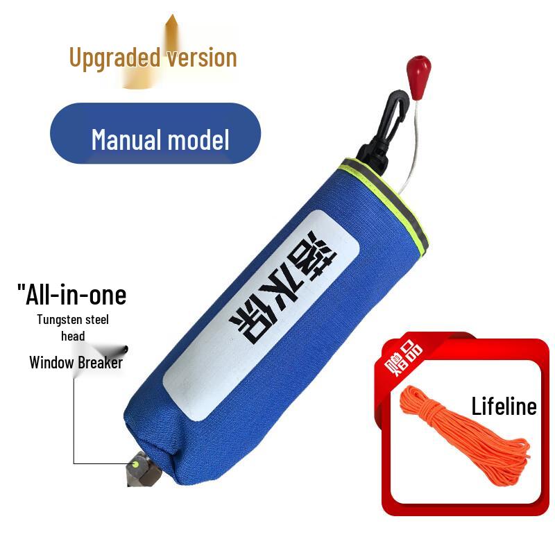 

Portable Manual Car Emergency Lifebuoy