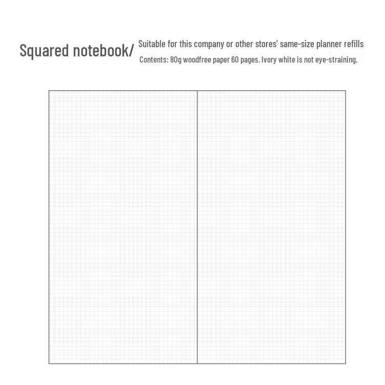 

Планировщик серии Life Travel: Сменный блок для тетради из крафт-бумаги