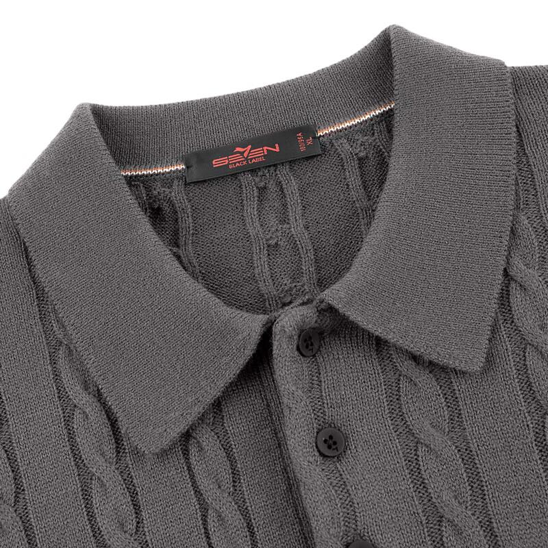 SEVEN Men's Wool Blend Cable Knit Polo Sweater