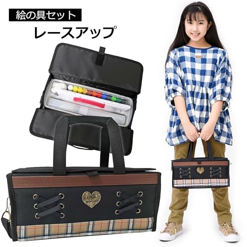 Ecole Teaching Materials Paint Set (Lace-Up 12PF, Elementary School Paints, Watercolor, Girls, Elementary School Art Supplies Set, Sakura)